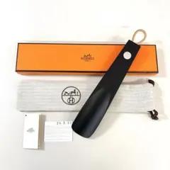 上杉　エルメス 靴べら　ロング 上杉様専用 エルメス 靴べら ロング - メルカリ