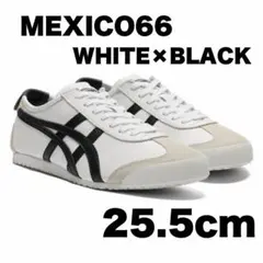 Onitsuka Tiger MEXICO66 スニーカー 25.5cm