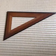 木製三角定規 茶色 　古道具