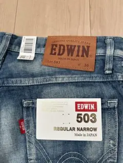 新品未使用　EDWIN Lot.503 REGULAR NARROW W30