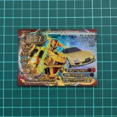 超速変形ジャイロゼッター　UP ウルトラプレミア厶　RX-7タイプＲバサーストR