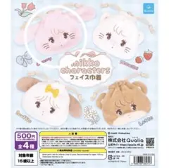 Item thumbnail for item 554cabb2-ad5e-4faf-b095-aedc36957e96