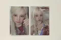 2026年最新】ウギの人気アイテム - メルカリ