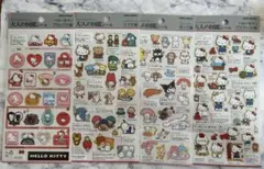 大人の図鑑シール　4種　ハローキティ ステッカーシート ポップ　レトロ