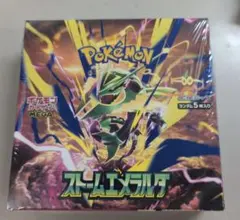 ポケモンカードゲーム ストームエメラルダ　１ボックス シュリンク付き 新品未使用