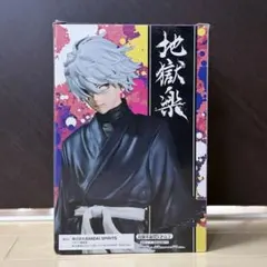 新品未開封　地獄楽　画眉丸　DXF　フィギュア