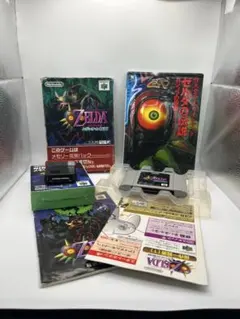 ゼルダの伝説 ムジュラの画面 拡張パック 公式ガイドブック セット 起動確認済み