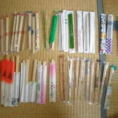 多種類の木製割り箸 使い捨て