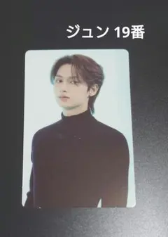 SEVENTEEN  FOLLOW AGAIN 仁川 インチョン トレカ ジュン