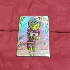 遠いアメリカバイソン様 リクエスト 2点 まとめ商品