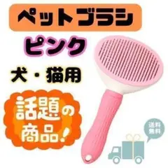 Item thumbnail for item 265786c0-7355-47ab-bbdf-b65fd9369f77