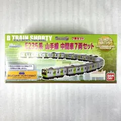 E235系　山手線　11両セット　箱開封　袋未開封　Bトレインショーティー 71kKvmRbY9L._UF350,350_QL50_.jpg