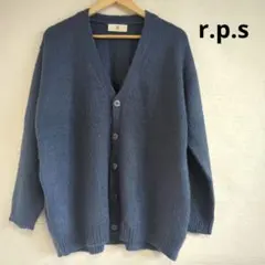 【美品】r.p.s アールピーエス　カーディガン　ニット　ゆったり　大きめ　M