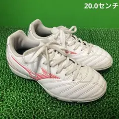 ミズノ トレーニングシューズ モナルシーダネオ3 セレクト JR AS