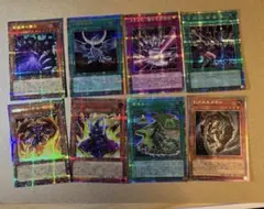 遊戯王OCG 値段交渉可 単品可プリシク8枚セット