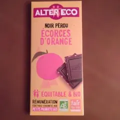 アルテルエコALTER ECO 有機ダークチョコレートオレンジピール 100gのサムネイル