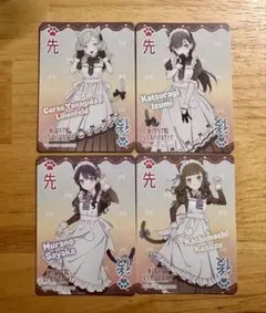 2026年最新】ラブカの人気アイテム - メルカリ