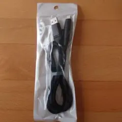 4in1マルチ充電ケーブル
