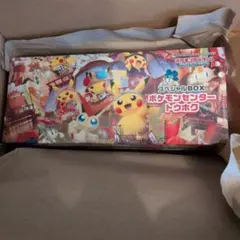 スカーレット&バイオレット スペシャルBOX ポケモンセンタートウホク