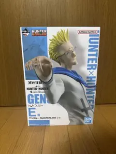 一番くじ HUNTER×HUNTER GREED ISLAND E賞 ゲンスルー