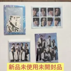 Hey!Say!JUMPポートレートシリーズ2024 4点