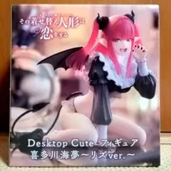 kasach様 リクエスト 2点 まとめ商品