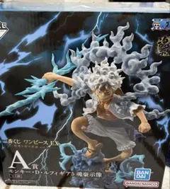 一番くじ ワンピース　悪魔を宿す者達 vol.3 A賞 ルフィ