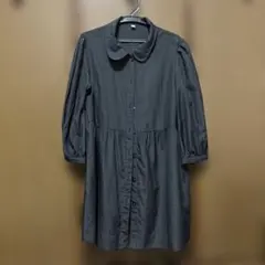 Item thumbnail for item 8231ed84-62a0-458a-a374-b0480ce3dccf