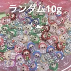 ネイルパーツ ラブブ