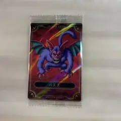 【新品】ドラゴンクエストI &II　ウエハース　ロト三部作　カード　バズズ