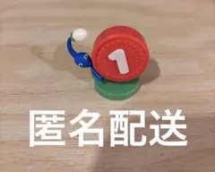 ピクミンチョコエッグ　青ピクミン