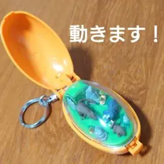 Item thumbnail for item 54409786-74b9-4533-a7b5-ade307a6893d