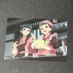 薬屋のひとりごと vol.2 トレーディングカードコレクションクリア No.43