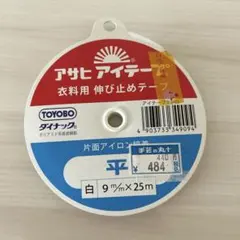 Item thumbnail for item 279b17f5-ea23-4add-8bf5-62324f2d8987