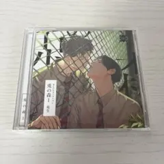 2026年最新】BLCDコレクション「兎の森1」の人気アイテム - メルカリ