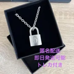 ヒョンジン メンプロ ネックレス 南京錠 トレカ無し - メルカリ
