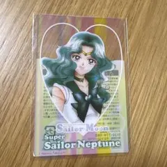 セーラーネプチューン カード 美少女戦士セーラームーン