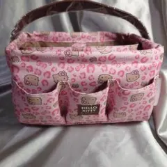 売り切りセール✨️ハローキティ 収納バスケット 持ち手付き ピンク/ヒョウ柄