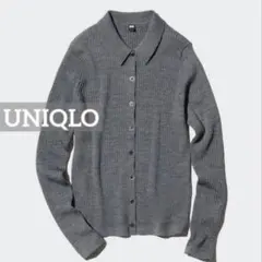 UNIQLO メリノリブポロカーディガン グレー L