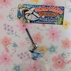 2026年最新】キティ 水族館の人気アイテム - メルカリ