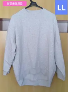 COTTON FROM USAトレーナー(グレー) LL