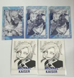 ブルーロック　カイザーグッズセット Amazon.co.jp: ブルーロック展 ぬいぐるみマスコット 新英雄大戦