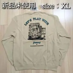 ウィルダネスエクスペリエンス × ジムニー スウェットトレーナー ベージュ XL