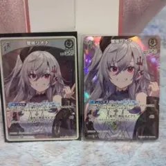 CLAMP in CARDLAND ちょびっツ SR トレカ カード - メルカリ