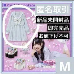 2025年最新】NEEDY GIRL OVERDOSE 夢展望の人気アイテム - メルカリ