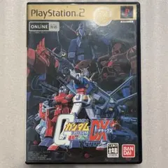 ② PS2 メガヒッツ版 機動戦士ガンダム 連邦VSジオンDX