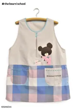 Item thumbnail for item 094317e5-77ec-4418-a9f8-a08dd5b566d0