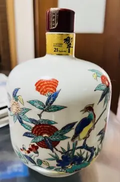 2025年最新】響21年 有田焼の人気アイテム - メルカリ