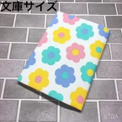 ブックカバー　フラワー×d