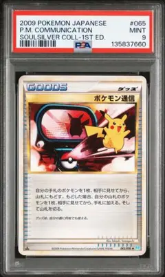 2026年最新】HOKUTO 防湿庫 ドライボックスの人気アイテム - メルカリ